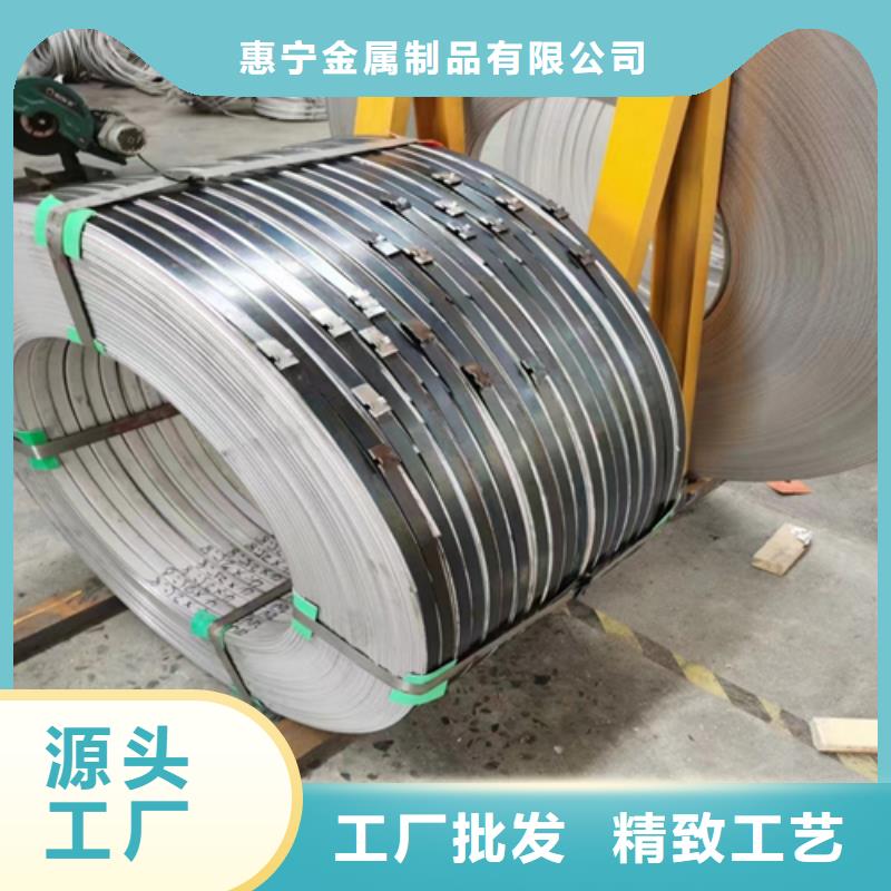 【不锈钢带】不锈钢复合板精心