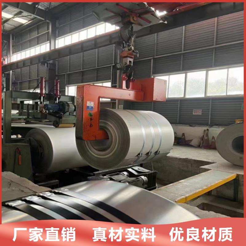 不锈钢带不锈钢焊管随心所欲定制