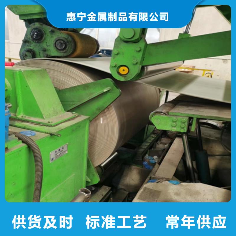 不锈钢带-不锈钢焊管打造好品质