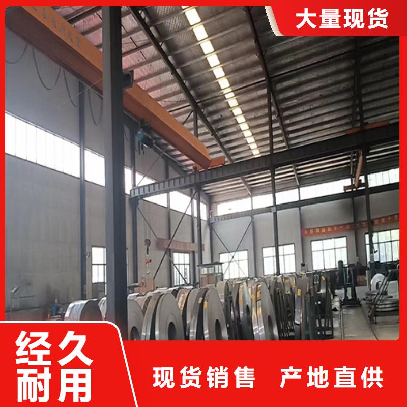 不锈钢带不锈钢复合板质量无忧