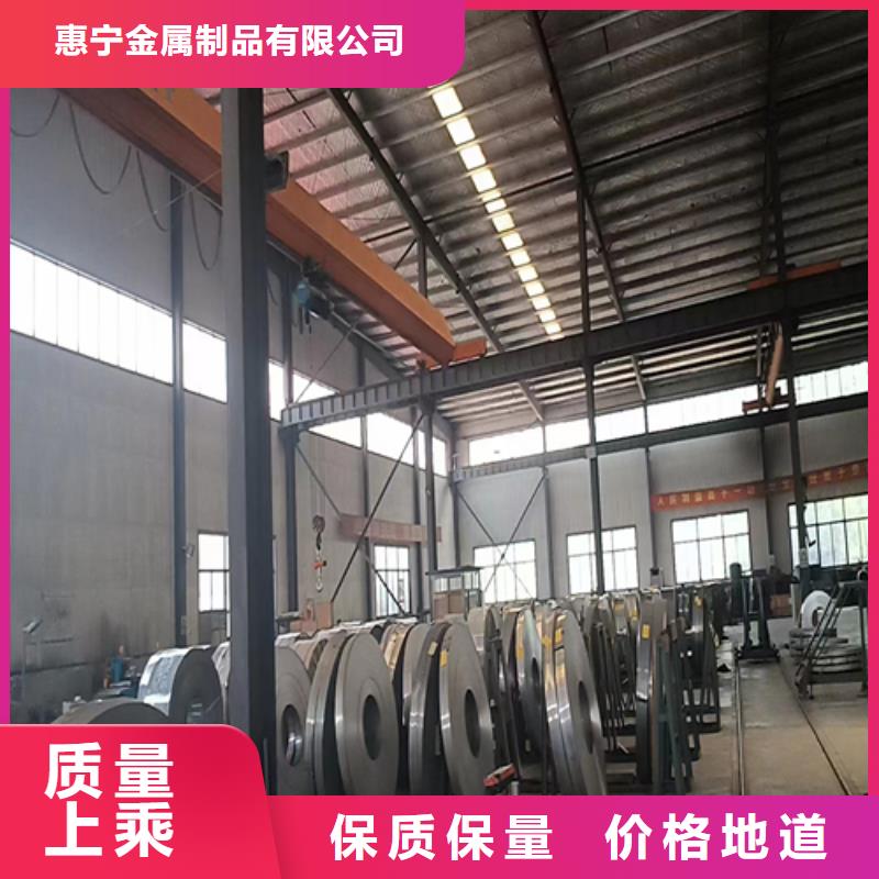 【不锈钢带不锈钢焊管用的放心】