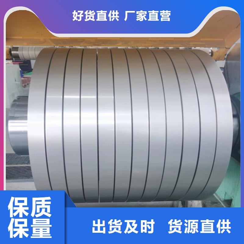 不锈钢带不锈钢焊管您想要的我们都有