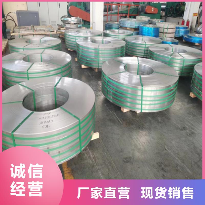 【不锈钢带】_不锈钢焊管源头采购