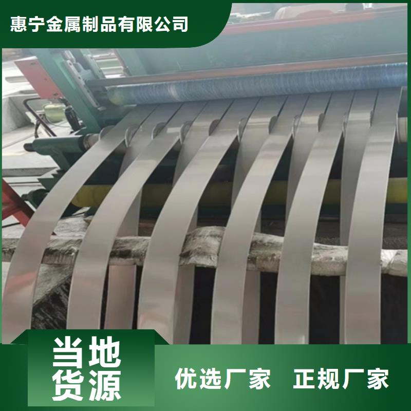 不锈钢带除渣机配件拥有核心技术优势