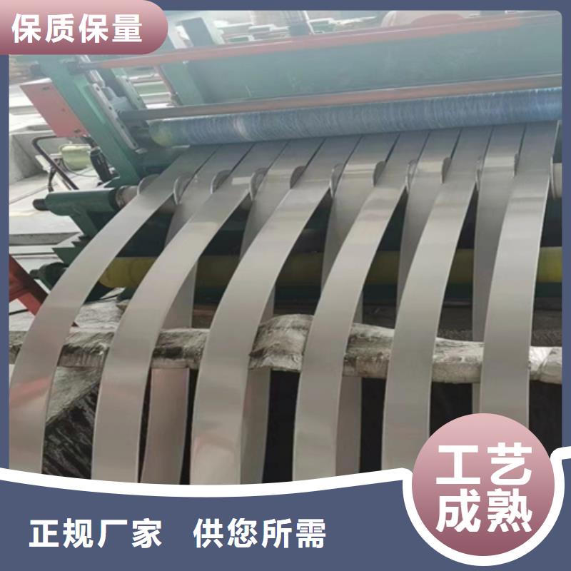 不锈钢带不锈钢复合板匠心品质