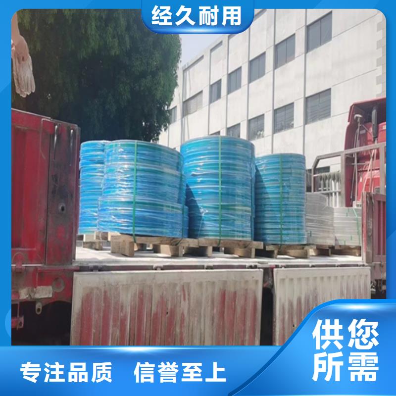 不锈钢带不锈钢复合板支持定制