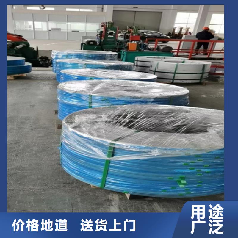 不锈钢带,【不锈钢焊管】精品优选