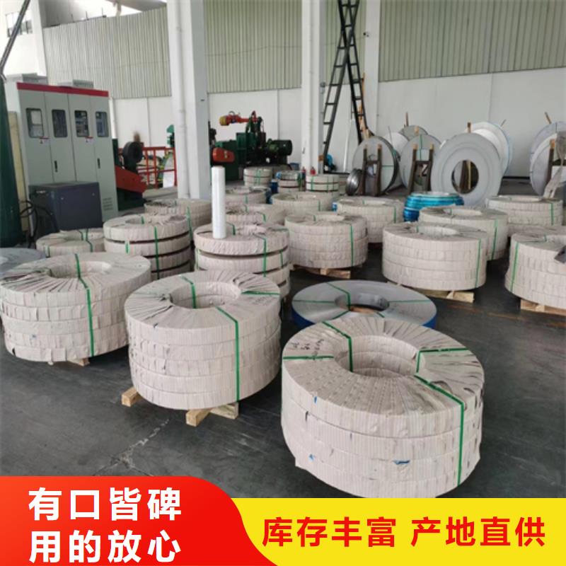 不锈钢带除渣机配件自主研发