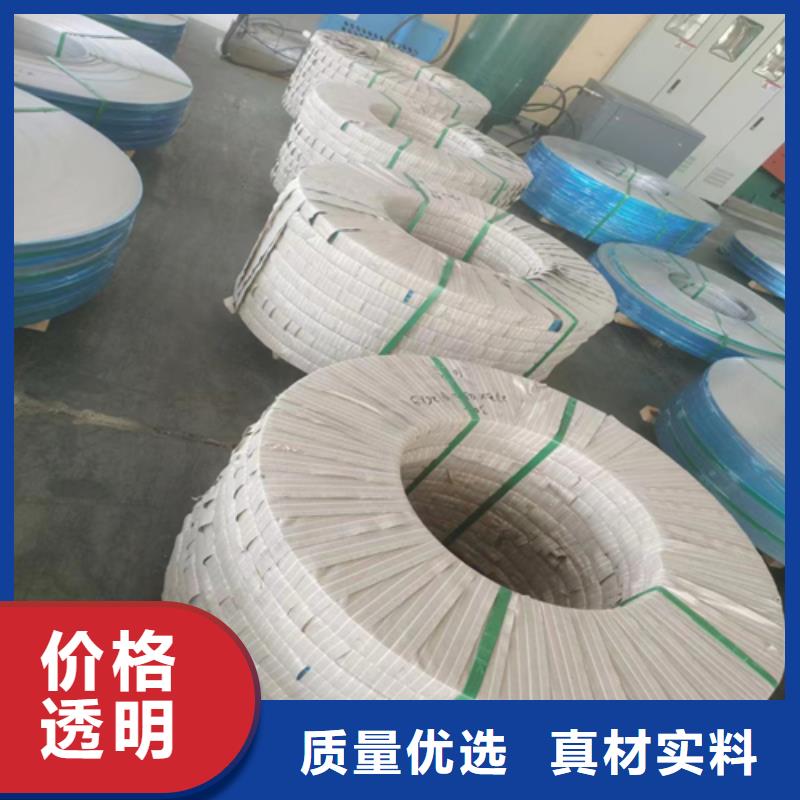 不锈钢带-304不锈钢复合板出厂严格质检