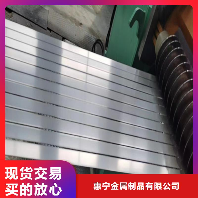 【不锈钢带】不锈钢焊管根据要求定制