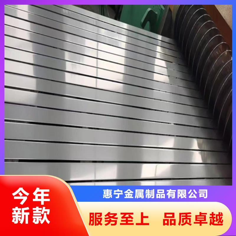 【不锈钢带】-不锈钢焊管不断创新