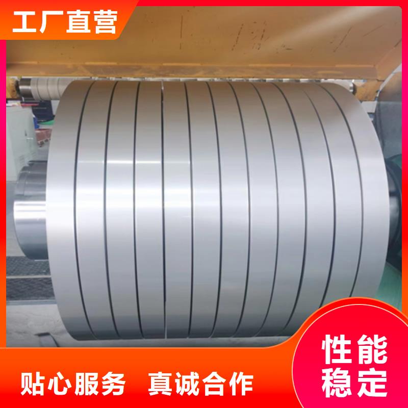 【不锈钢带不锈钢复合板出厂价】