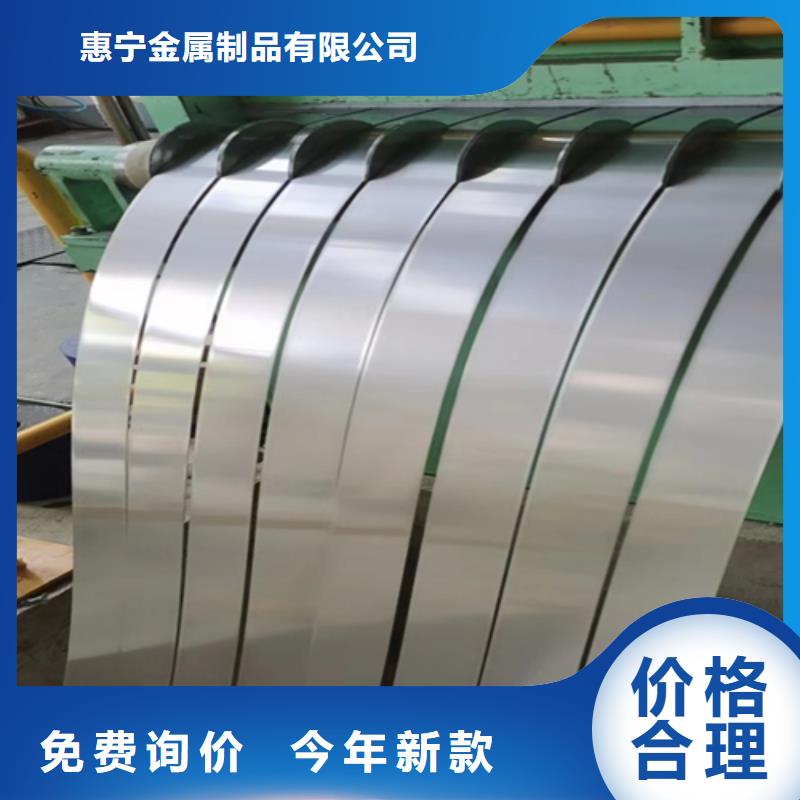 不锈钢带不锈钢焊管价格公道合理