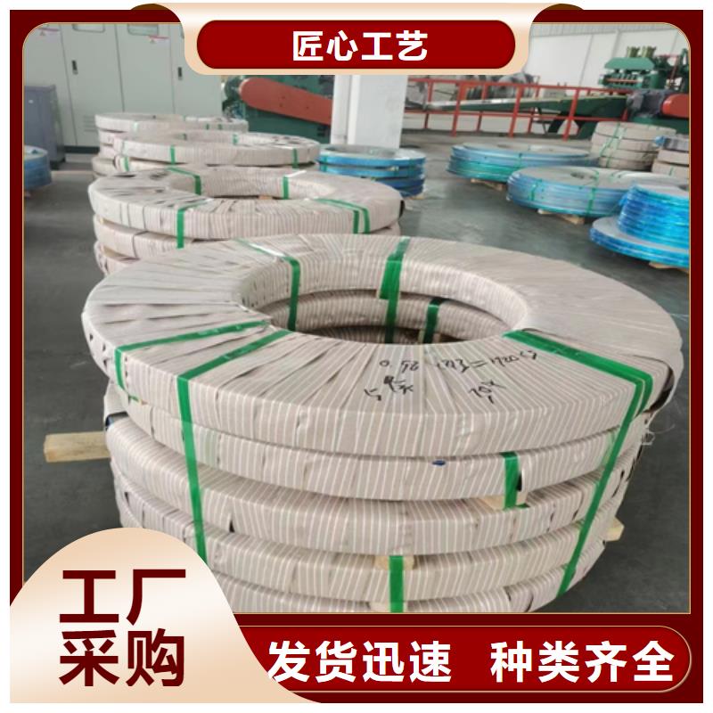 不锈钢带除渣机配件现货充足量大优惠