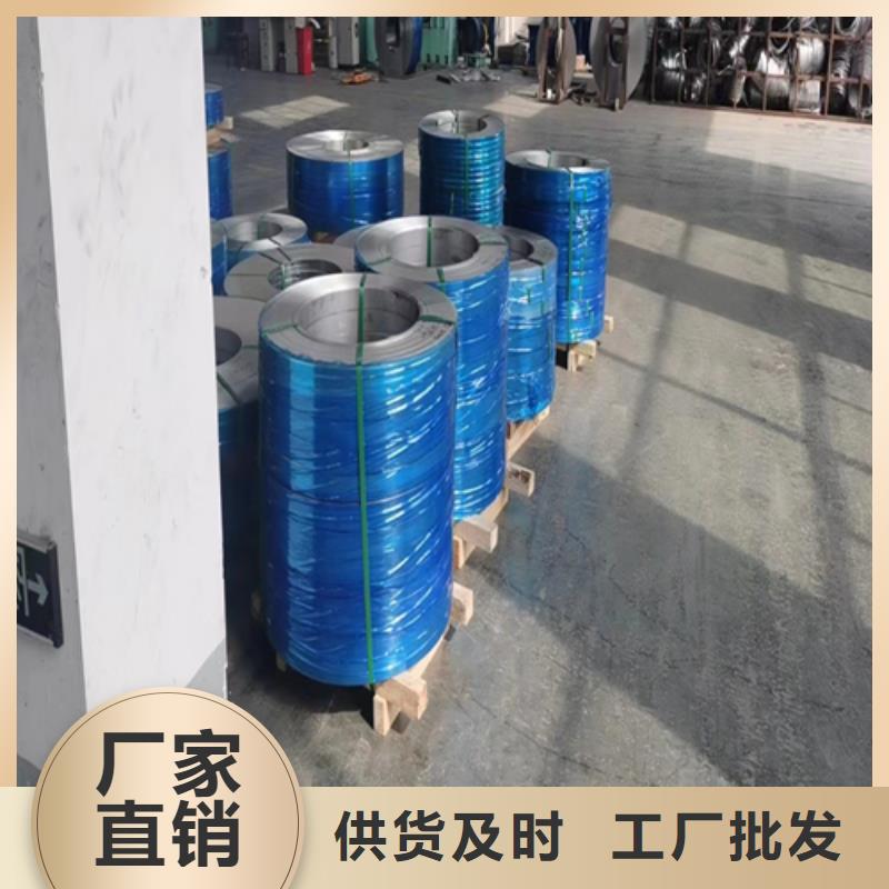 不锈钢带_【不锈钢复合板】源头厂商