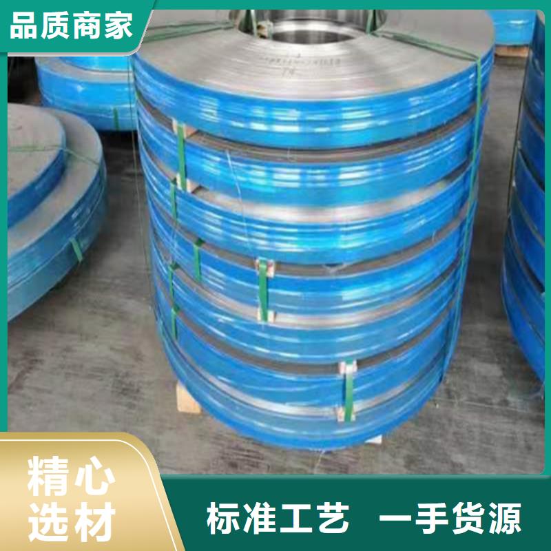 不锈钢带不锈钢焊管随心所欲定制