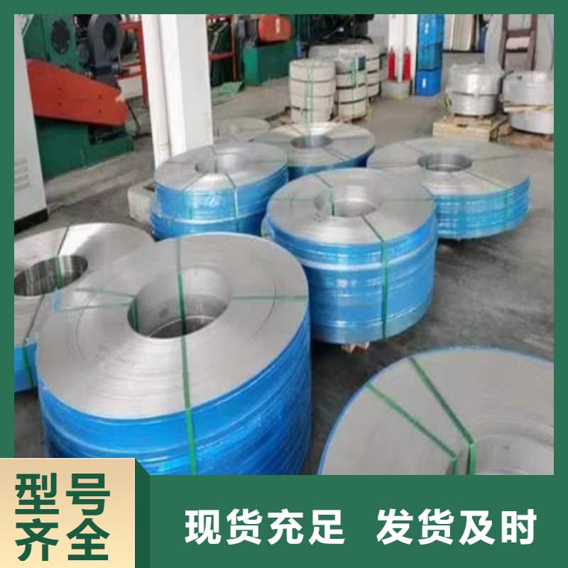 不锈钢带_【不锈钢复合板】源头厂商