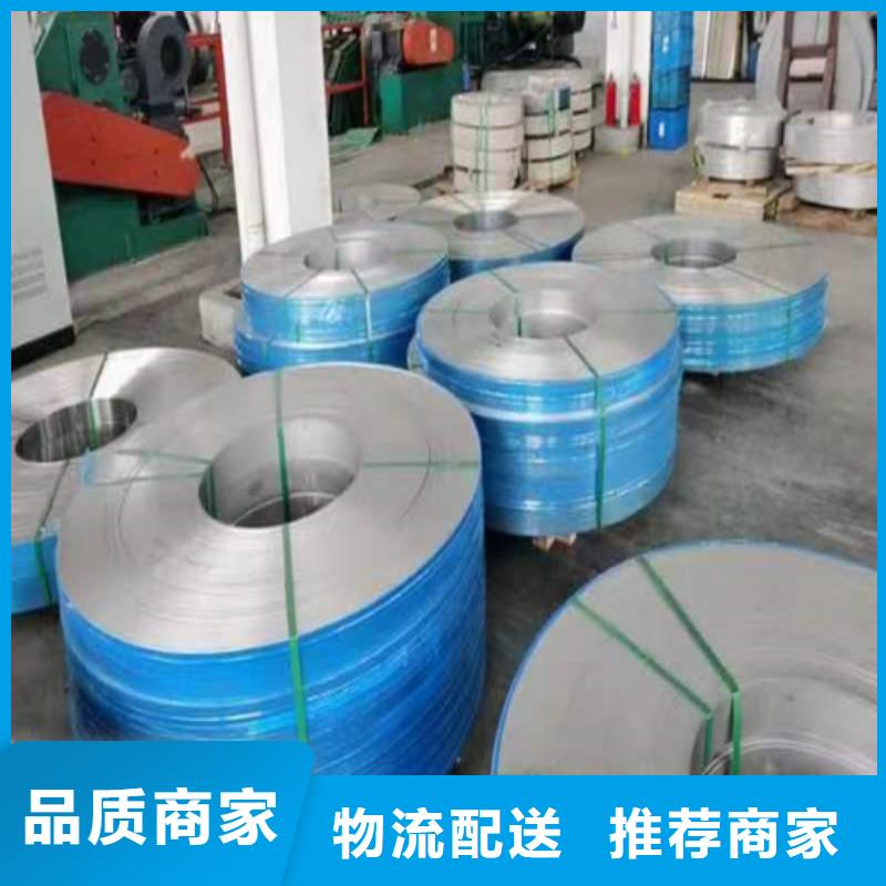 不锈钢带-除渣机配件产地源头好货