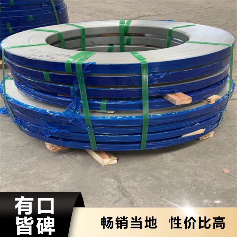 不锈钢带不锈钢焊管支持定制加工