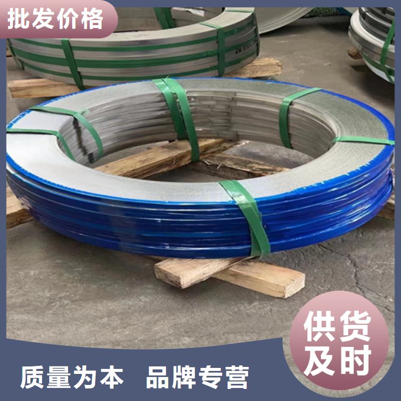 不锈钢带-不锈钢焊管厂家现货供应