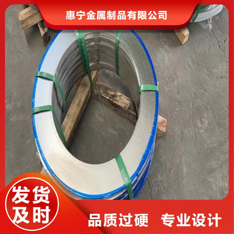 不锈钢带【不锈钢【焊管】】用品质赢得客户信赖