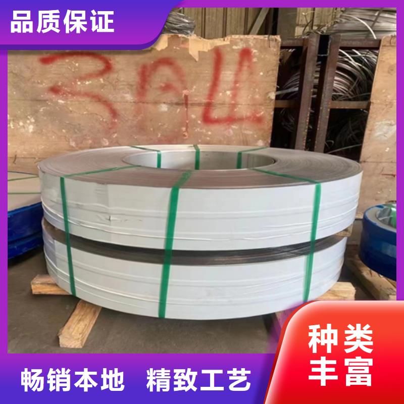 不锈钢带,不锈钢复合板品质不将就