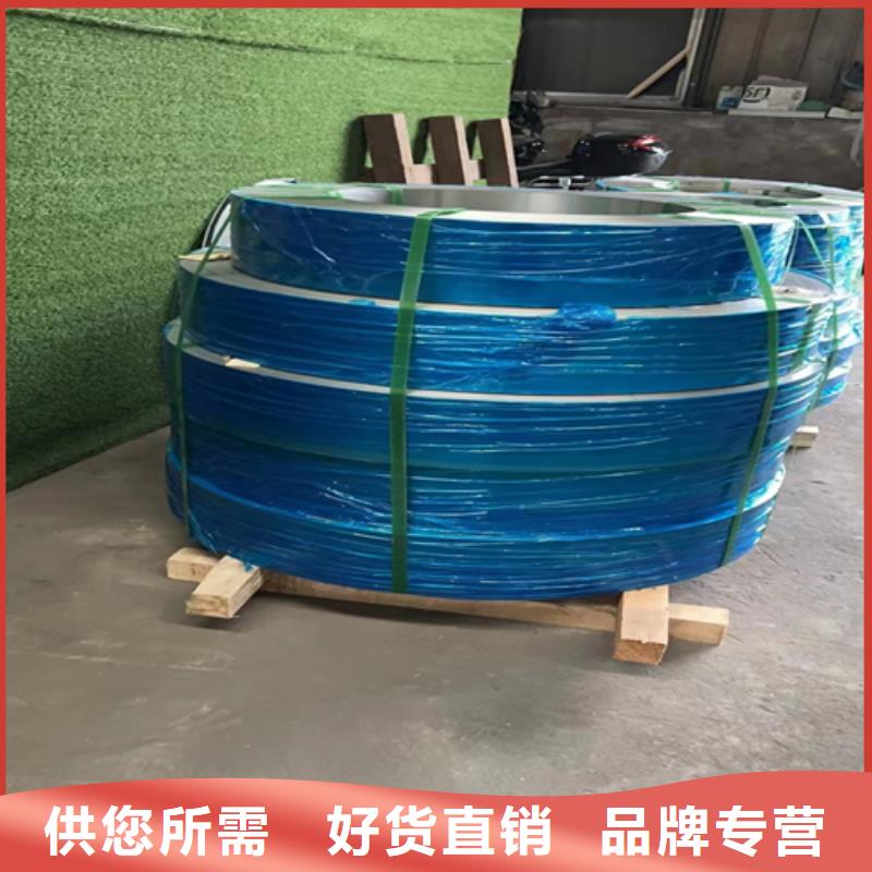 【不锈钢带】不锈钢复合板好产品价格低