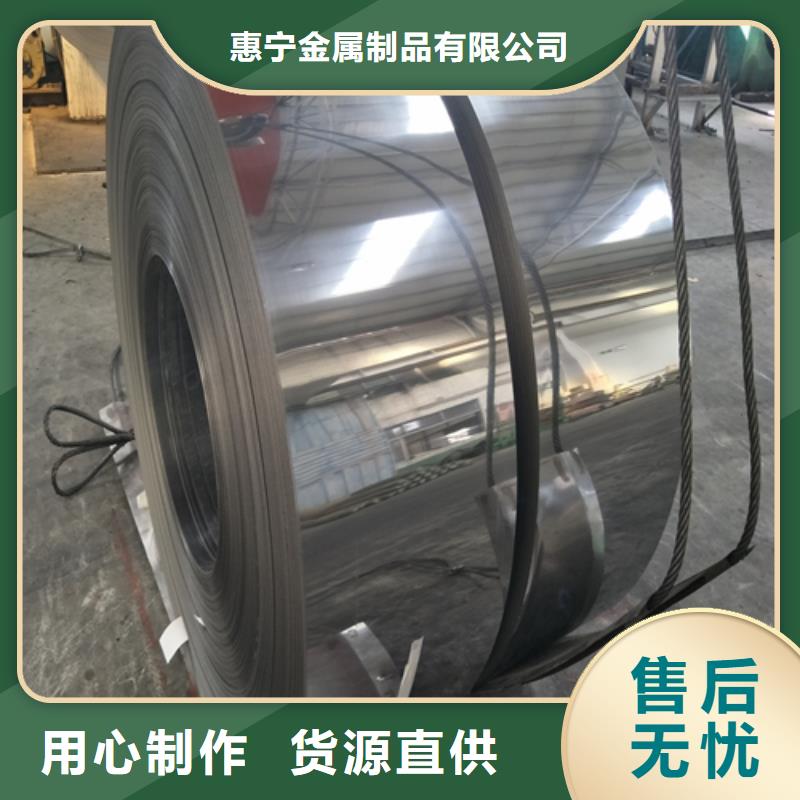 不锈钢带-不锈钢焊管厂家现货供应
