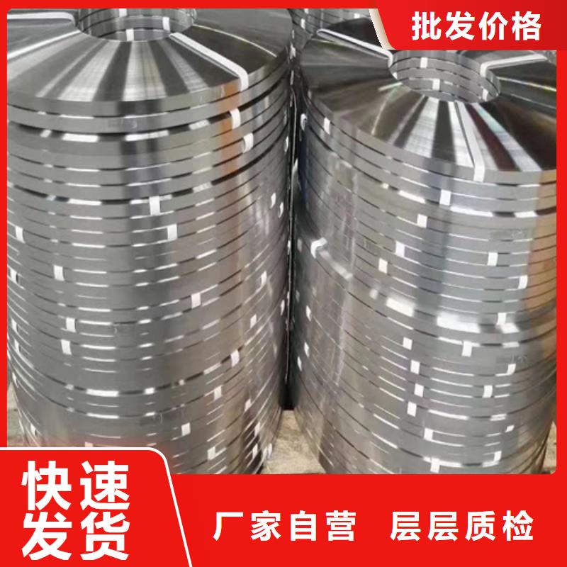 不锈钢带-不锈钢焊管打造好品质