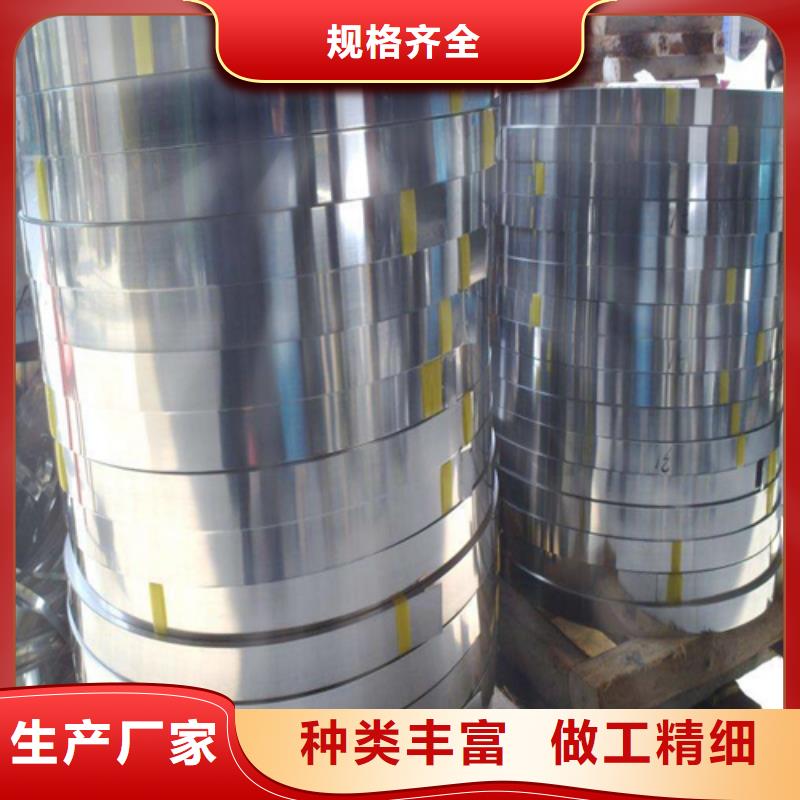 不锈钢带-304不锈钢复合板出厂严格质检