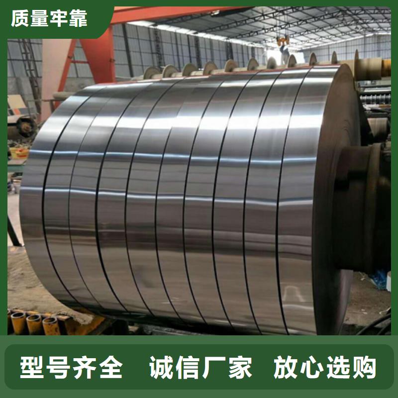 不锈钢带不锈钢焊管价格公道合理