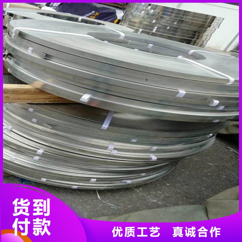 【不锈钢带不锈钢复合板价格实惠工厂直供】
