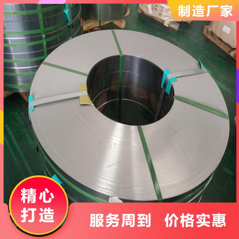 不锈钢带【304不锈钢焊管】品质过硬