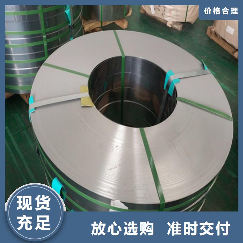 不锈钢带_不锈钢复合板客户好评