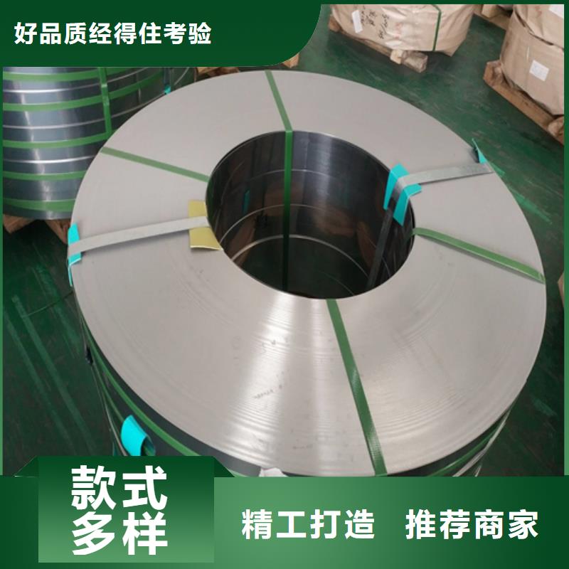 不锈钢带-不锈钢焊管打造好品质