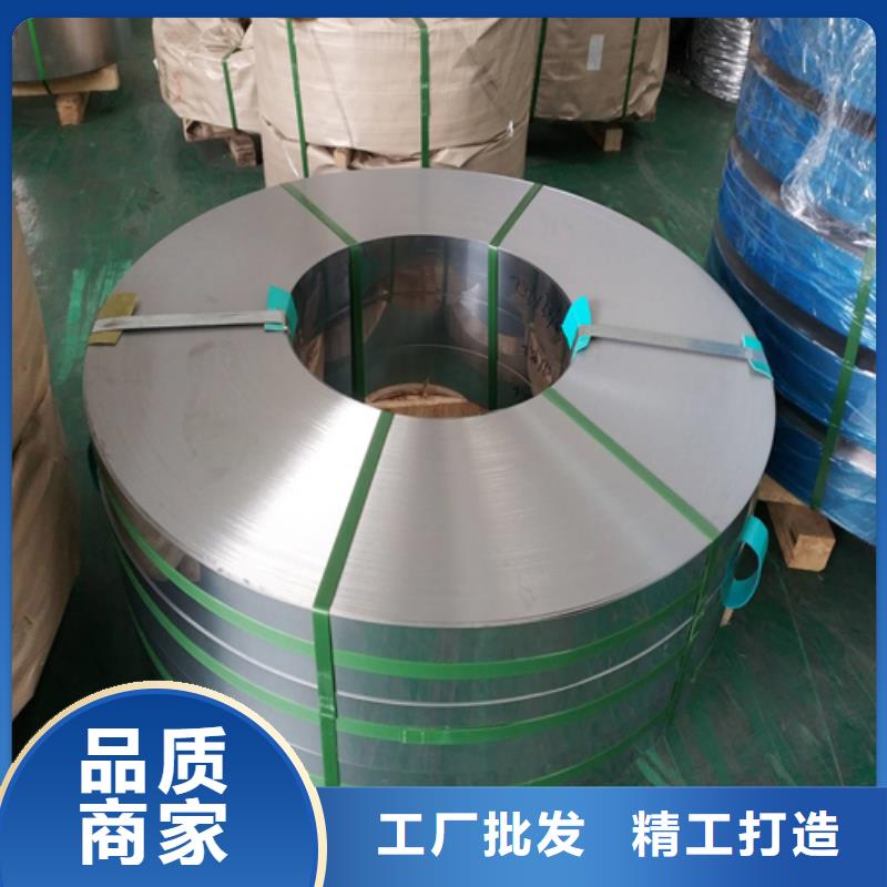不锈钢带【304不锈钢焊管】品质过硬