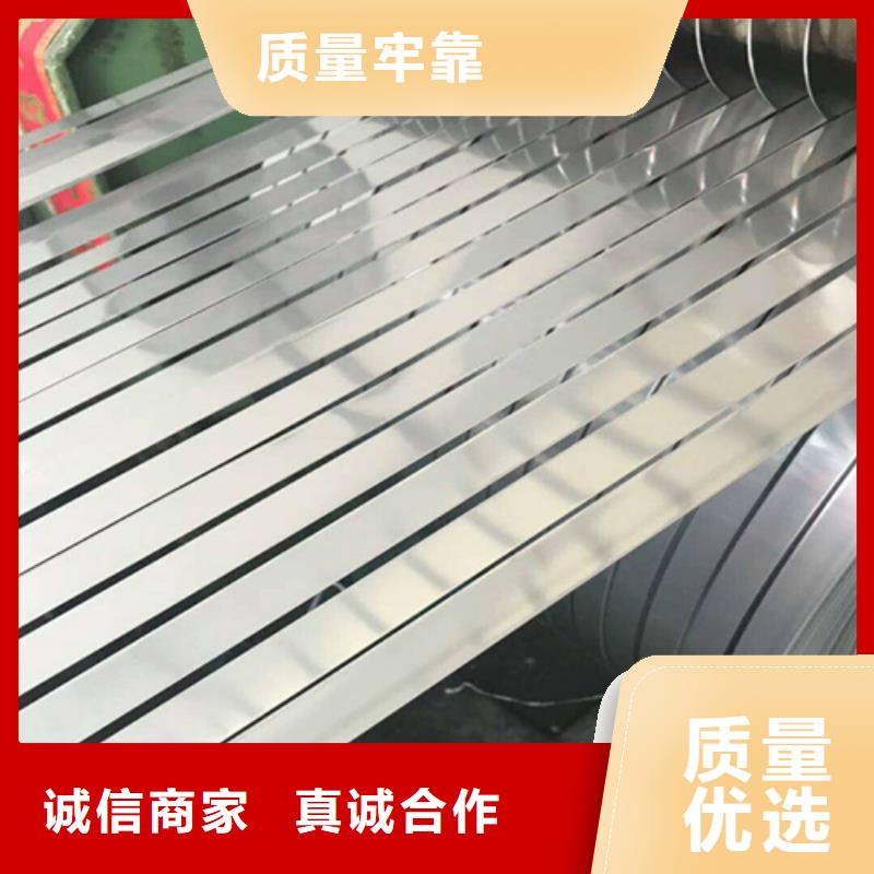 不锈钢带,【不锈钢焊管】精品优选