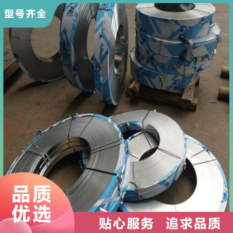 不锈钢带304不锈钢复合板现货快速采购