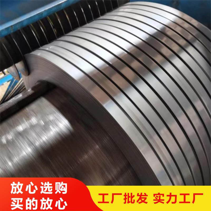 不锈钢带-304不锈钢复合板出厂严格质检