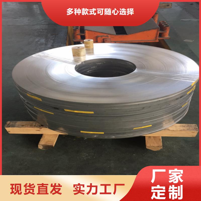 不锈钢带不锈钢焊管产品参数