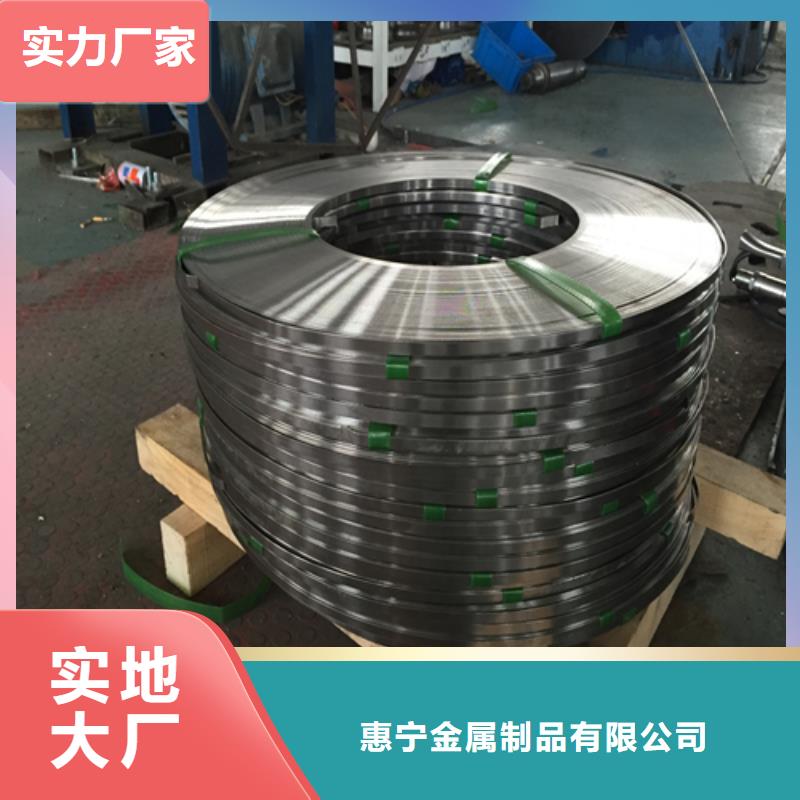 不锈钢带不锈钢焊管产地厂家直销