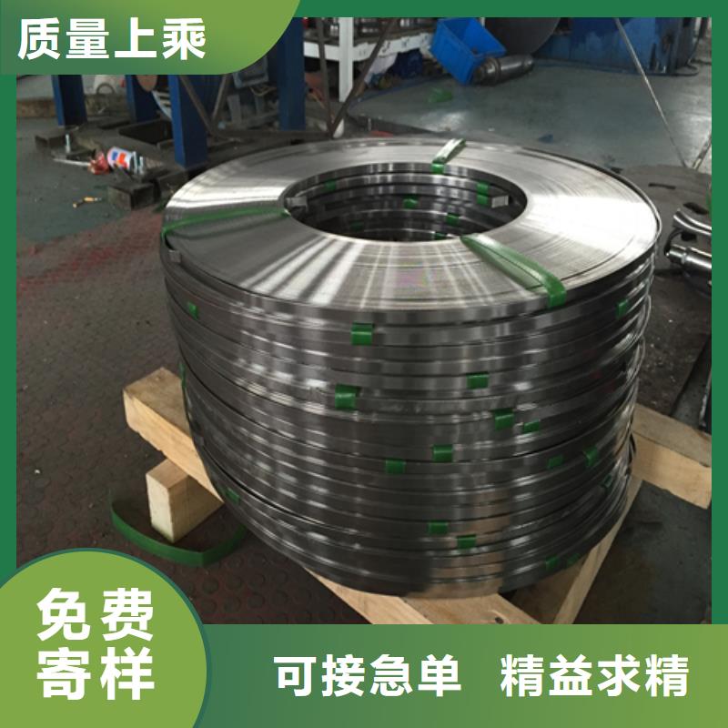 不锈钢带_不锈钢复合板商家