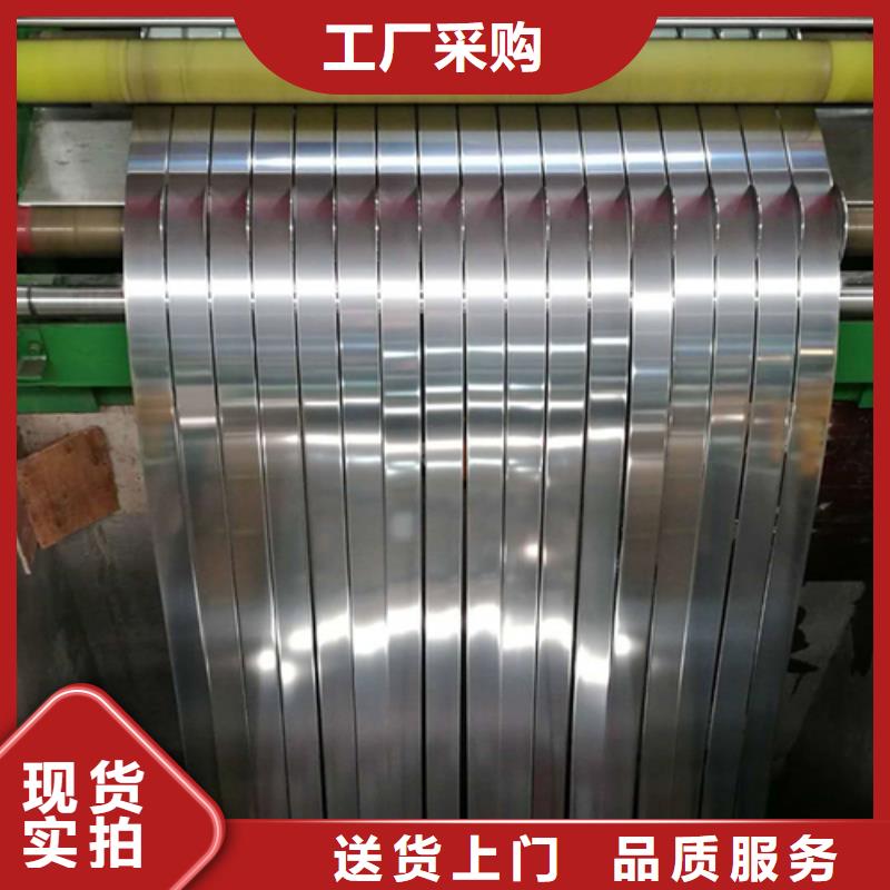 不锈钢带不锈钢焊管价格公道合理