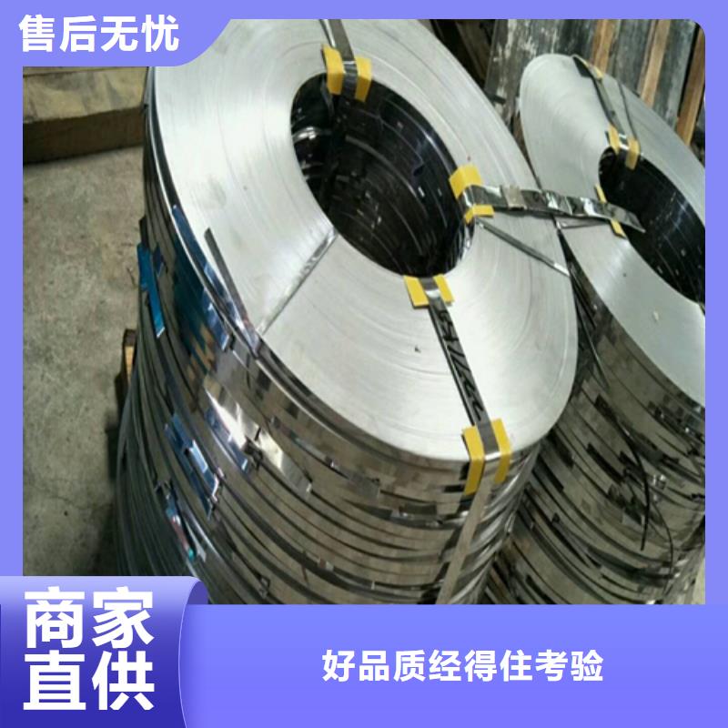 不锈钢带除渣机配件质检合格发货