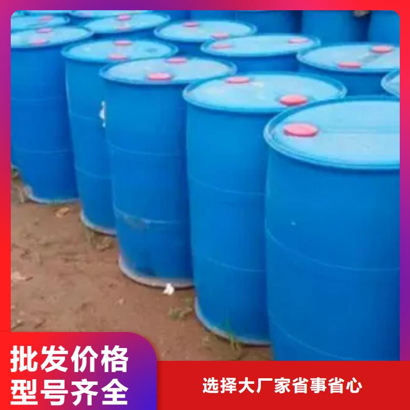 三氯化磷、三氯化磷厂家