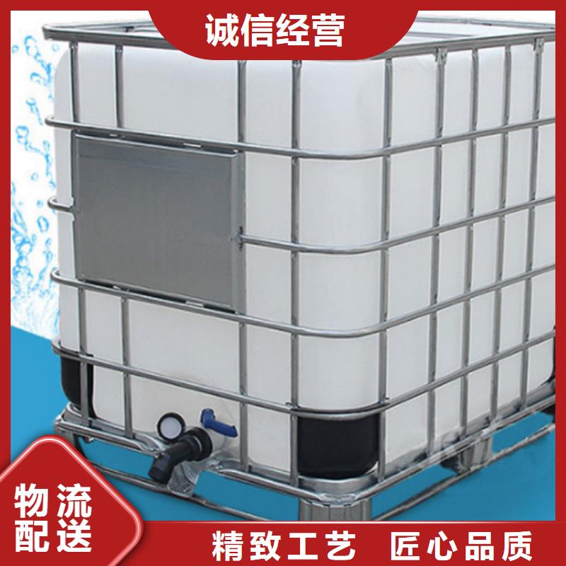 四氯乙烯实力大厂家