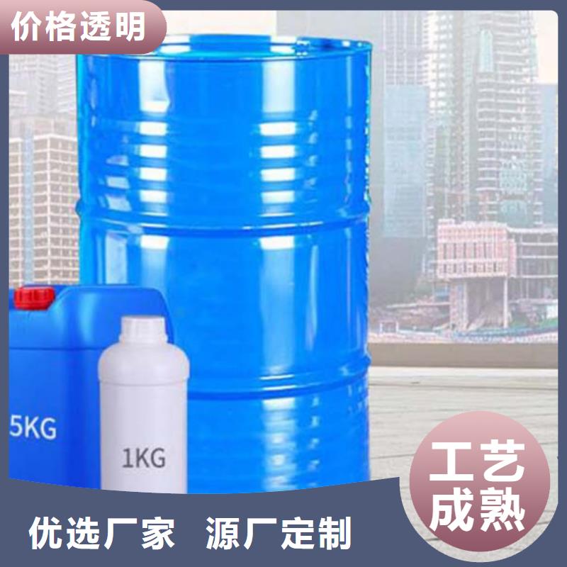 氯化苄厂家口碑好