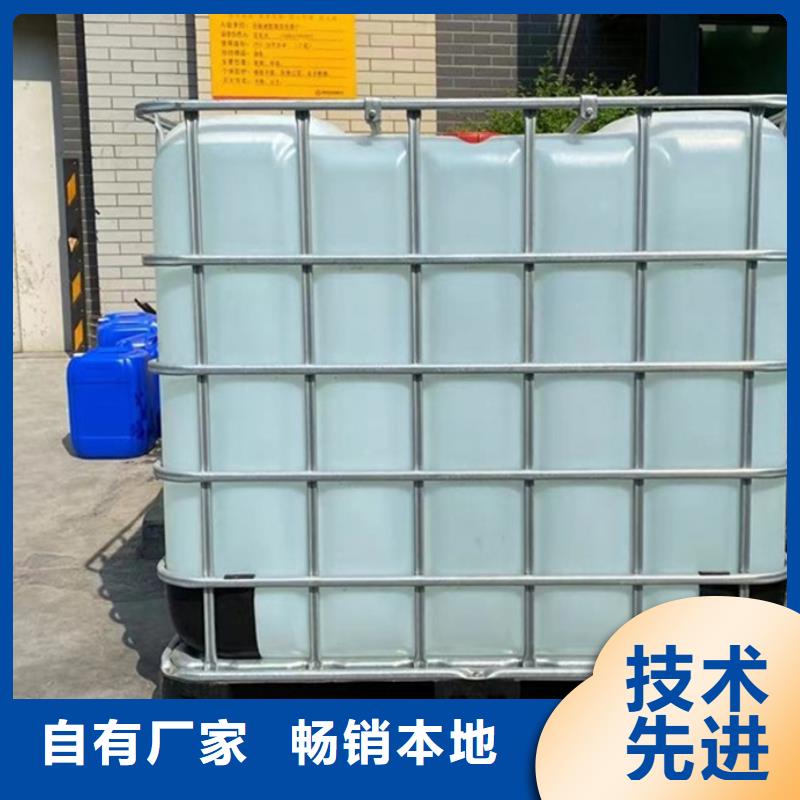 一四丁二醇优点
