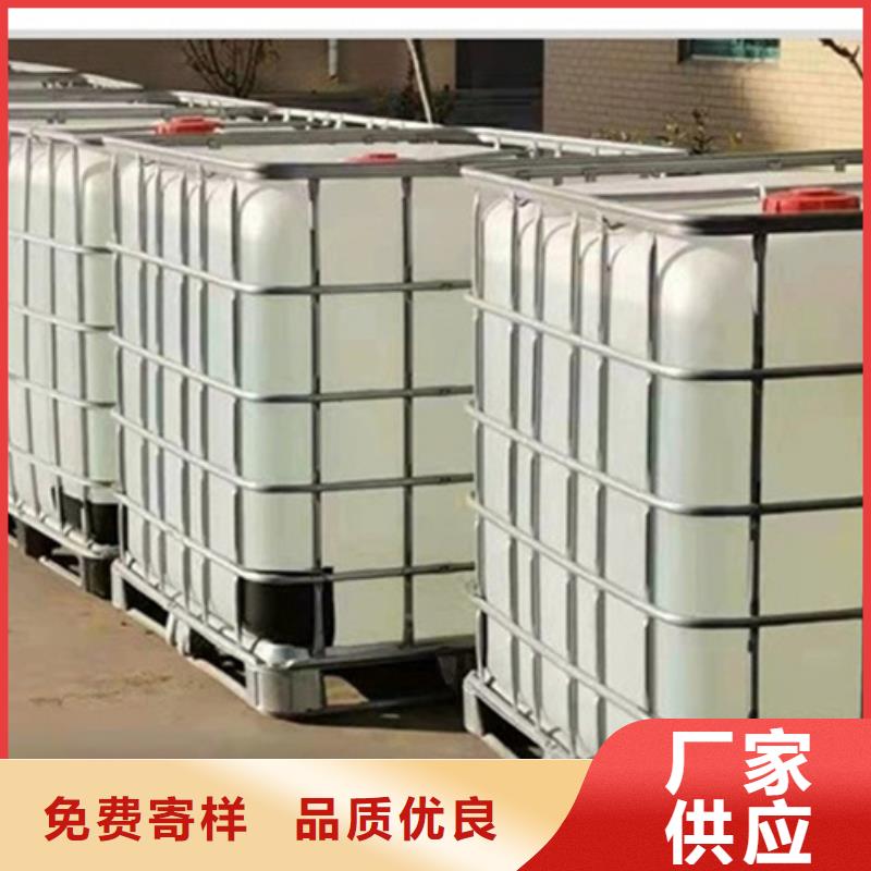 异丁醛商家优选