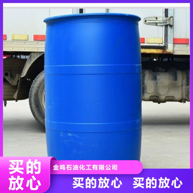 一四丁二醇优点